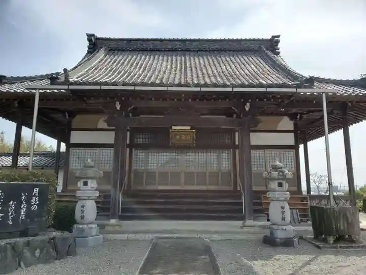 荘厳寺の本殿・本堂