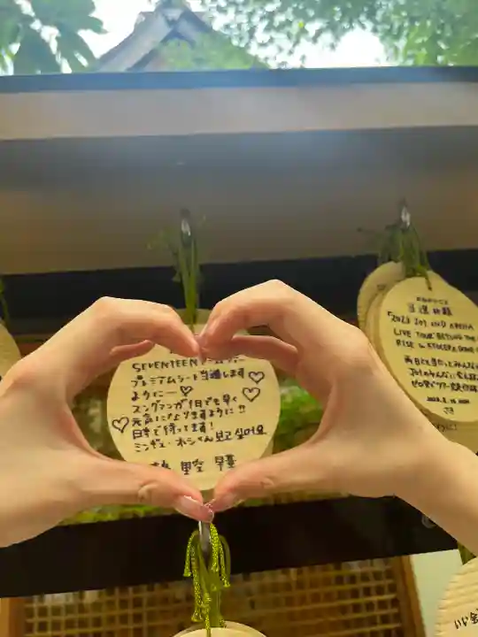 福徳神社(芽吹稲荷)(東京都)