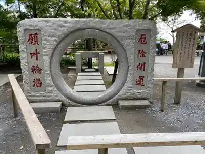 高尾山薬王院のその他建物