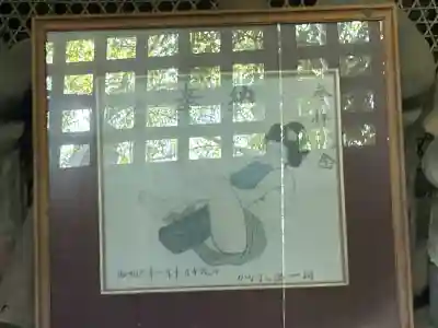 男石神社(長野県)