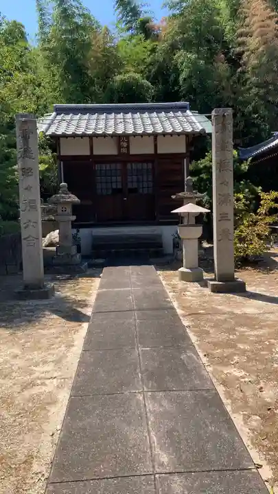 曼荼羅寺(香川県)
