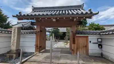 實相寺（実相寺） (京都府)
