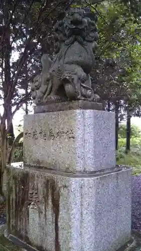 加志能為神社の狛犬