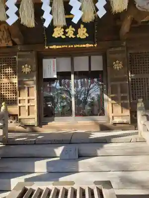 白旗神社のその他建物