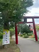 多賀神社(北海道)