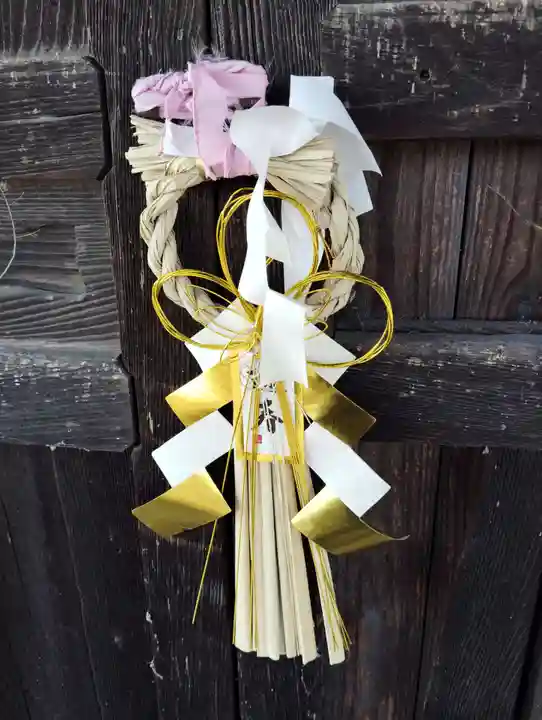 観音堂(群馬県)