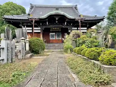 感應寺(東京都)