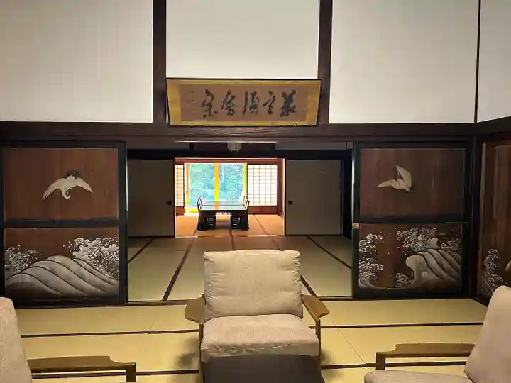 西福寺(長野県)