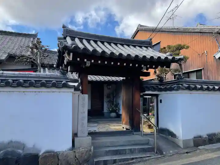 西光院の山門・神門
