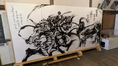 西教寺(滋賀県)