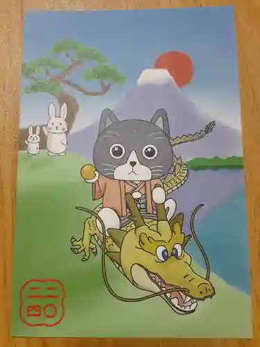 妻戀神社(東京都)