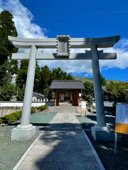 阿蘇白水龍神權現~白蛇神社~(熊本県)