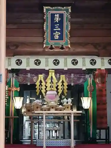 常陸第三宮　吉田神社の末社