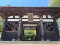 太山寺(愛媛県)