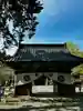冨士御室浅間神社(山梨県)