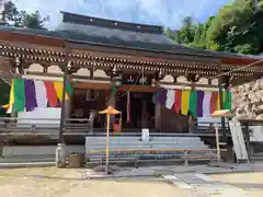 観音正寺(滋賀県)