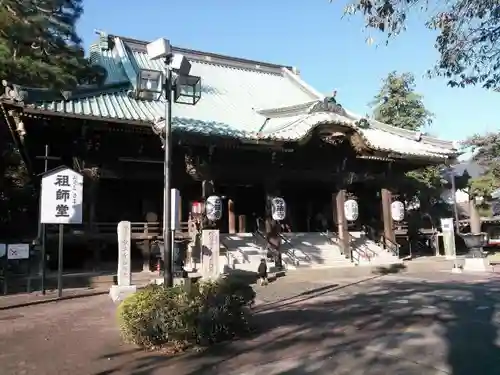 妙法寺の本殿