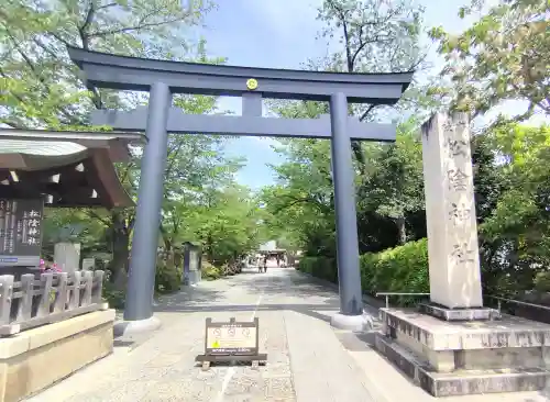 松陰神社(東京都)