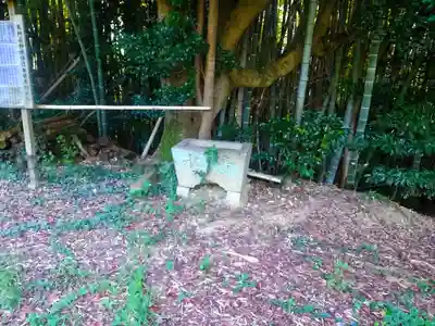 天神山天満神社の手水舎