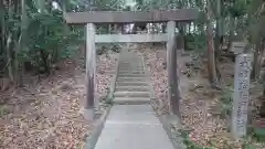 飛鳥田神社の鳥居