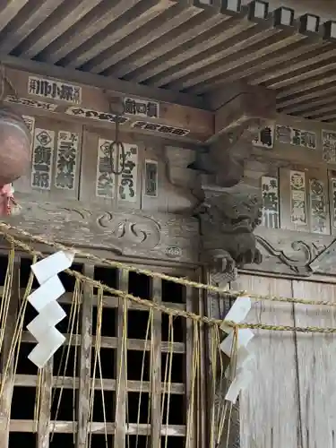 神舟神社のその他建物