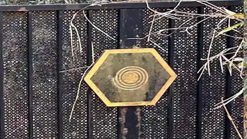 貧乏神大社(大阪府)