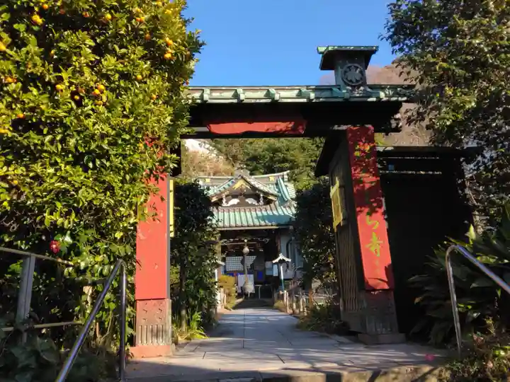 常栄寺(神奈川県)