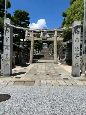 廿日市天満宮(広島県)