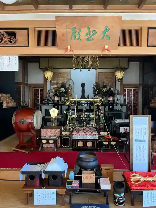 持明院(広島県)