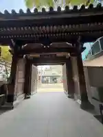 梅窓院の{uncategorized: "未分類", other: "その他", undefined: "問題あり", building: "その他建物", grave: "お墓", sacred_gate: "鳥居", guardian: "狛犬", statue: "像", buddha: "仏像", history: "歴史", nature: "自然", garden: "庭園", animal: "動物", pagoda: "塔", temizu: "手水舎", mountain_gate: "山門・神門", sanctuary: "本殿・本堂", subordinate: "末社・摂社", art: "芸術", scenery: "景色", jizo: "地蔵", ema: "絵馬", goshuin: "御朱印", omikuji: "おみくじ", items: "授与品その他", amulet: "お守り", goshuincho: "御朱印帳", eats: "食事", festival: "お祭り", votive_dance: "神楽", shichigosan: "七五三参", wedding: "結婚式", experience: "体験その他", initially: "初詣", around: "周辺", anti_infection: "感染症対策"}