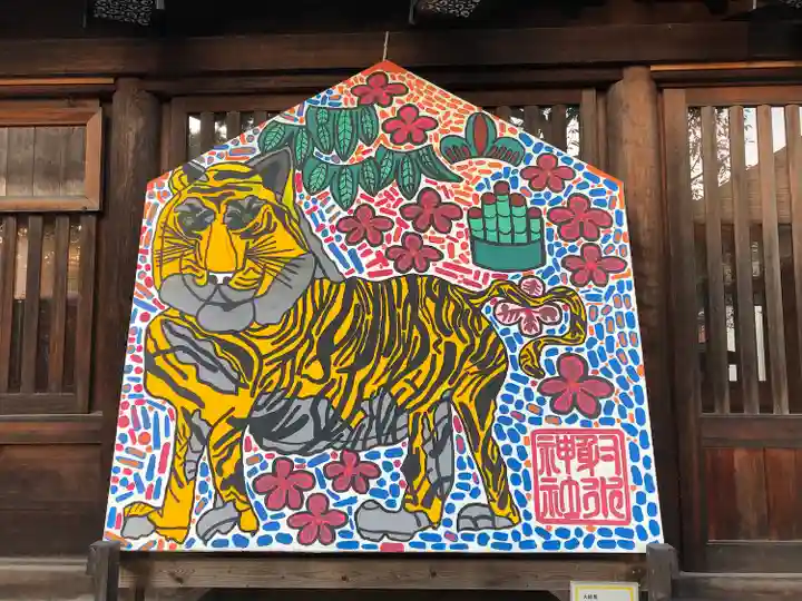 射水神社の絵馬