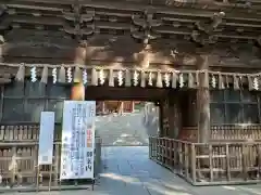 仙台東照宮(宮城県)