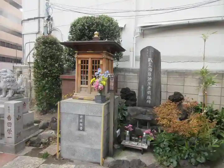 冬木辯天堂(東京都)