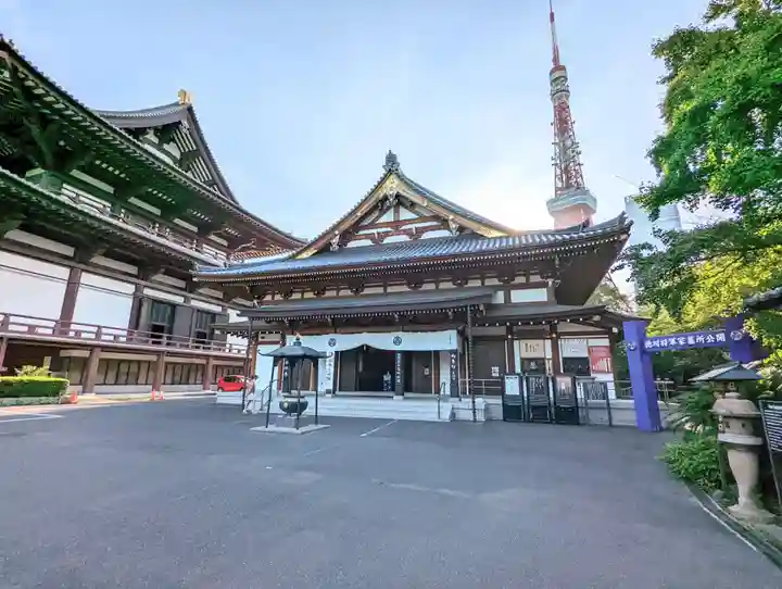 増上寺のその他建物