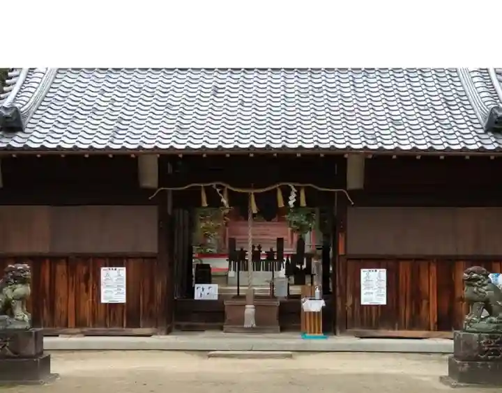 二ノ宮神社の本殿・本堂