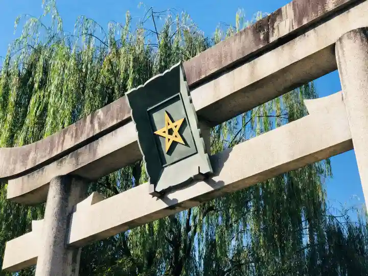 晴明神社(京都府)
