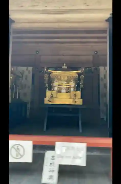 日光二荒山神社の{uncategorized: "未分類", other: "その他", undefined: "問題あり", building: "その他建物", grave: "お墓", sacred_gate: "鳥居", guardian: "狛犬", statue: "像", buddha: "仏像", history: "歴史", nature: "自然", garden: "庭園", animal: "動物", pagoda: "塔", temizu: "手水舎", mountain_gate: "山門・神門", sanctuary: "本殿・本堂", subordinate: "末社・摂社", art: "芸術", scenery: "景色", jizo: "地蔵", ema: "絵馬", goshuin: "御朱印", omikuji: "おみくじ", items: "授与品その他", amulet: "お守り", goshuincho: "御朱印帳", eats: "食事", festival: "お祭り", votive_dance: "神楽", shichigosan: "七五三参", wedding: "結婚式", experience: "体験その他", initially: "初詣", around: "周辺", anti_infection: "感染症対策"}
