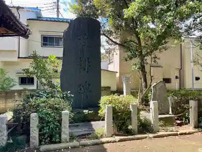 柴又八幡神社(東京都)