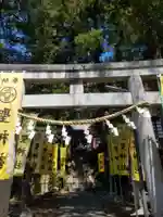 聖神社(埼玉県)