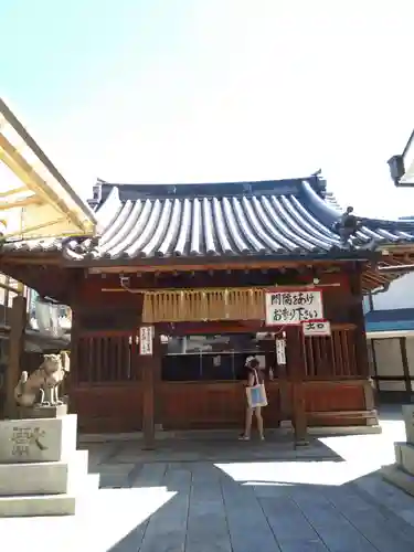 若八幡宮(福岡県)