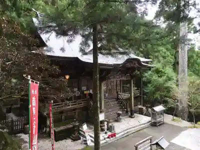 太龍寺(徳島県)