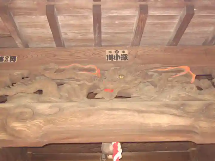 杉山社(神奈川県)