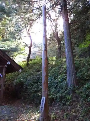 墨縄神社の建物その他