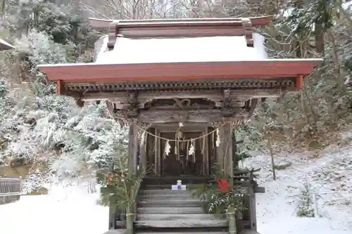 田村大元神社の末社