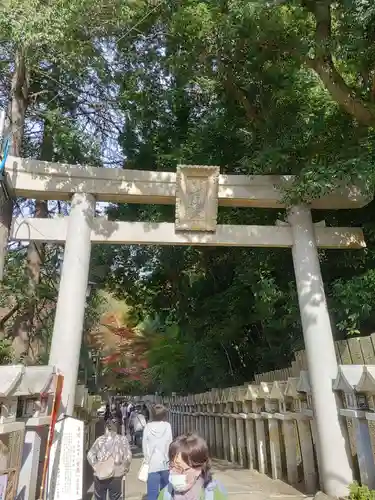 朝護孫子寺の鳥居