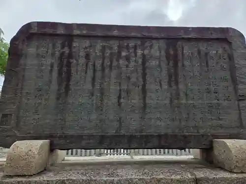 宿院頓宮(大阪府)