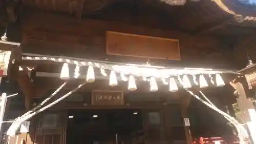 徳力神宮(神理教本院)(福岡県)