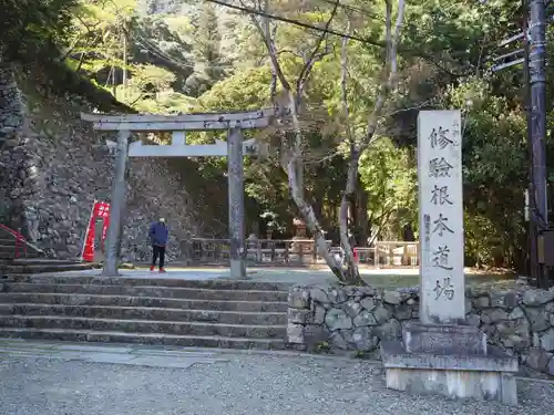 瀧安寺の鳥居