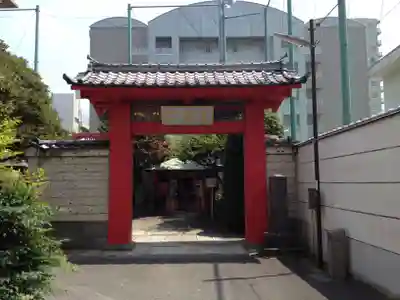 大円寺の山門・神門