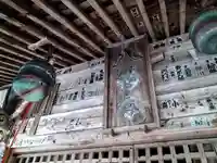 安久津八幡神社(山形県)
